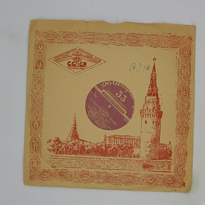 1-й Бранденбургский Концерт Фа Мажор