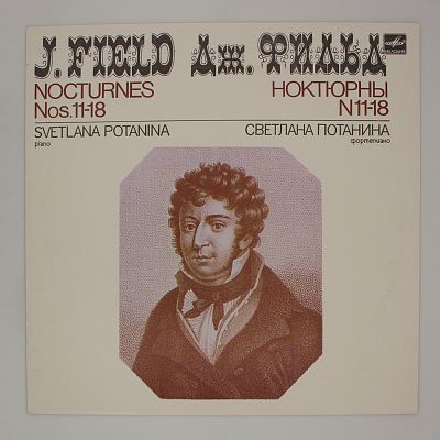 Nocturnes Nos. 11-18