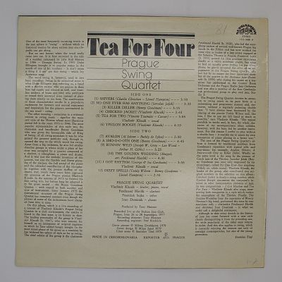 Чай На Четверых