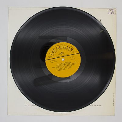 Песни Микаэла Таривердиева