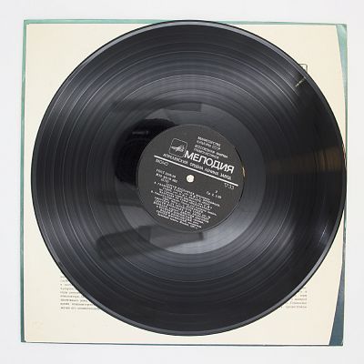 Сергей Прокофьев (Фортепиано)