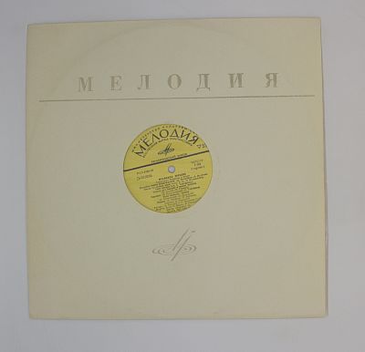 Старинные Романсы И Песни