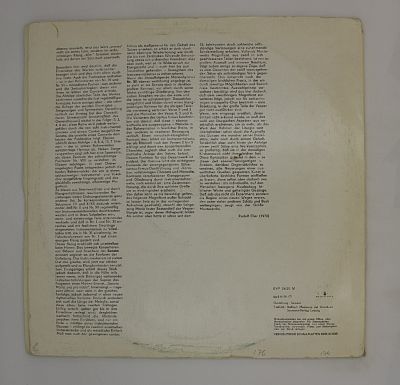 Вечерня Пресвятой Богородицы