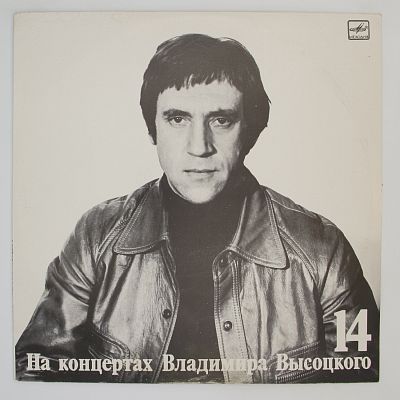 Баллада О Детстве