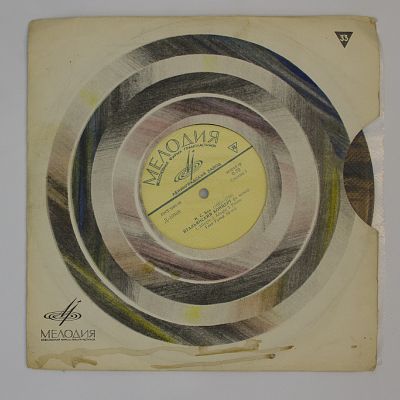 Итальянский Концерт Фа Мажор / Парита № 2 До Минор. Глен Гульд