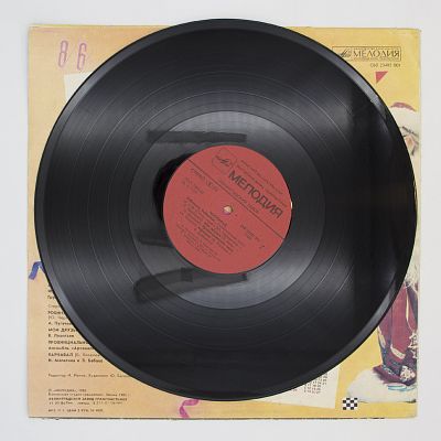 Сборник "Маскарад" (А. Пугачева, В. Леонтьев и другие)