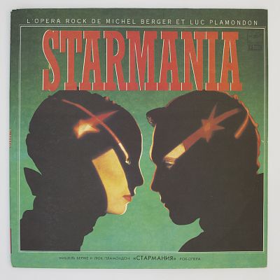 Starmania