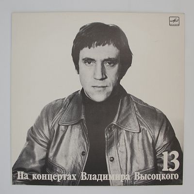 Лекция