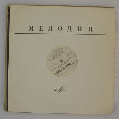 Искусство Шаляпина