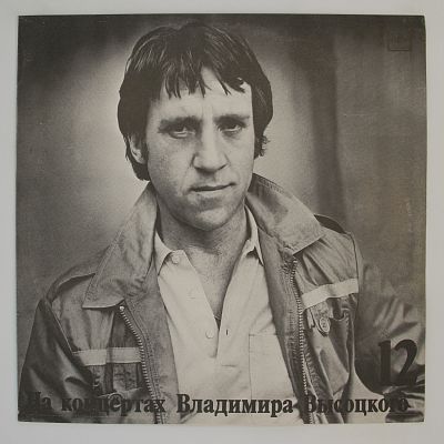 Затяжной прыжок