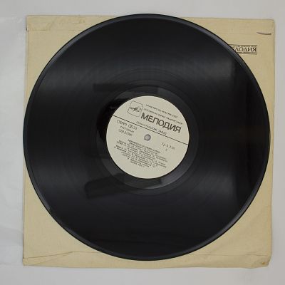 Ритмическая Гимнастика (Aerobic Exercises)