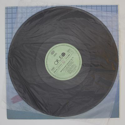 Bratislava Jazz Days '87