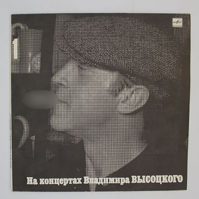 Сентиментальный Боксер