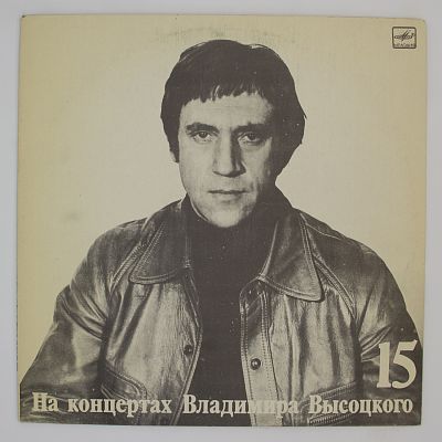 Маскарад
