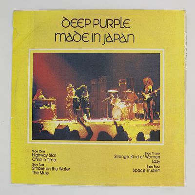 Made In Japan