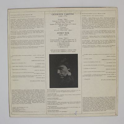 Триллер Дьявола