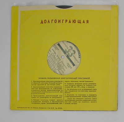 Концерт Клавдии Шульженко