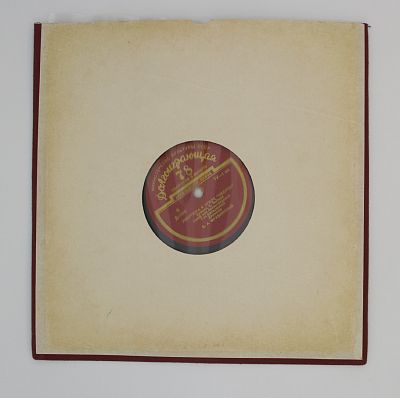 Увертюра к опере "Оберон" / Приглашение к танцу