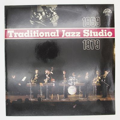 Студия традиционного джаза – 1959-1979