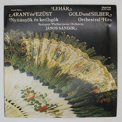 Оркестровые хиты Gold и Silber. Будапештский филармонический оркестр, Джон Шандор