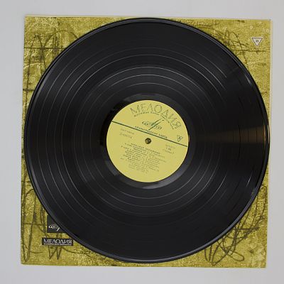 Аленушка и другие песни