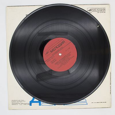 Best Of Deodato