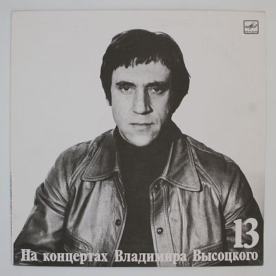 Лекция