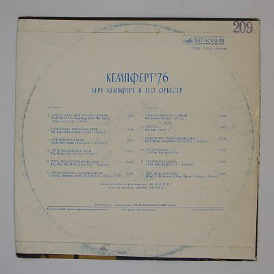 Can't Give You Anything But My Love