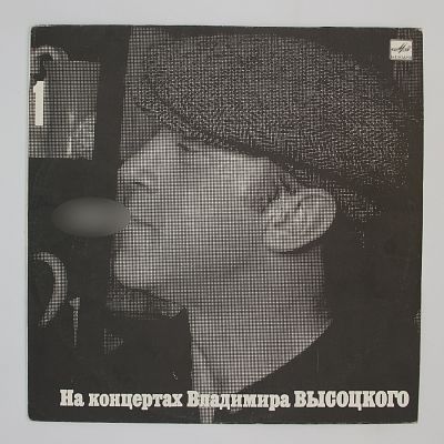 Сентиментальный Боксер