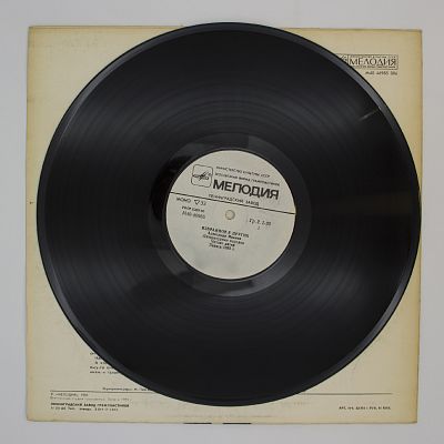 Избранное у других