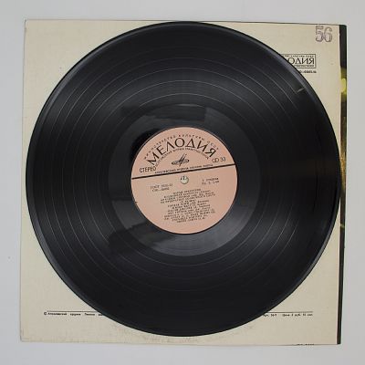 Парад Оркестров