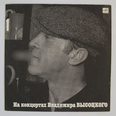 Сентиментальный Боксер