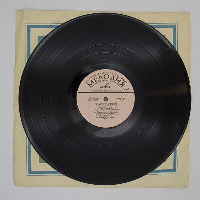 "Русь" и другие песни