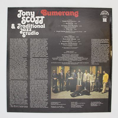 Студия традиционного джаза – Бумеранг