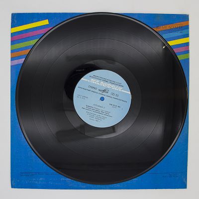 Оттаван 2/ Hands Up (Give Me Your Heart)