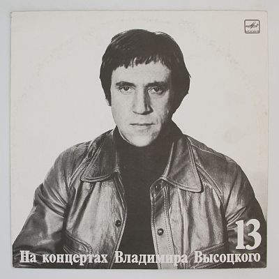 Лекция