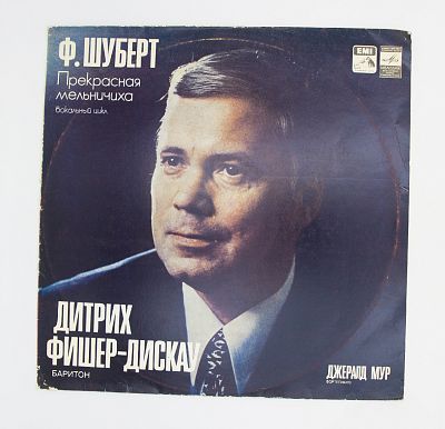 Прекрасная Мельничиха, Вокальный Цикл. Дитрих Фишер-Дискау