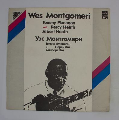 Уэс Монтгомери