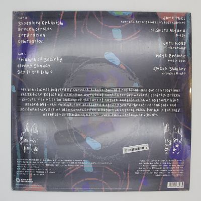Jure Pukl – Broken Circles