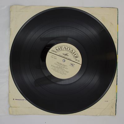 Русские Песни (Сюита На Темы Народных Песен)