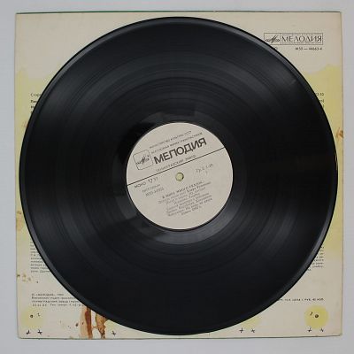 В Мире Много Сказок