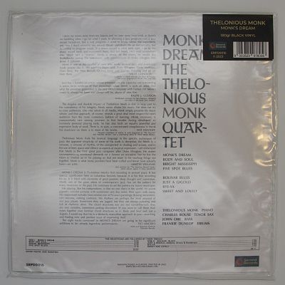 Monk's Dream