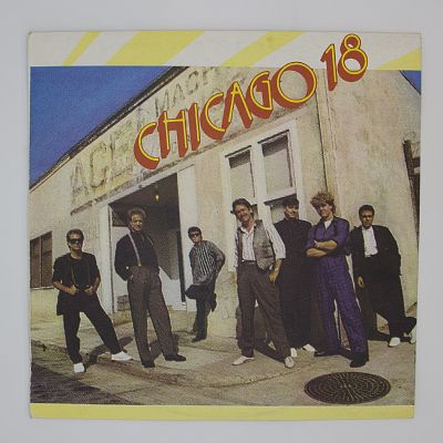 Чикаго – 18