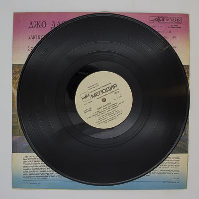 Люксембургский Сад