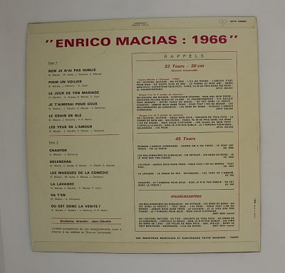 1966 (12 Новых Песен)