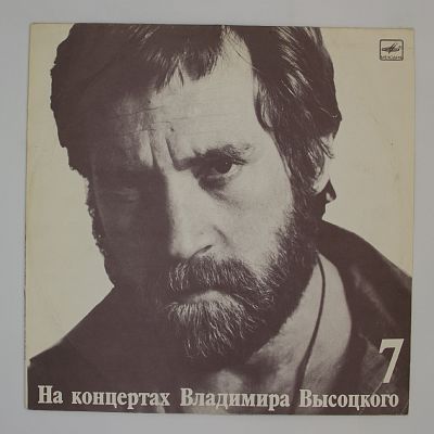 Большой Каретный