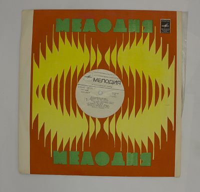 Волшебная Музыка