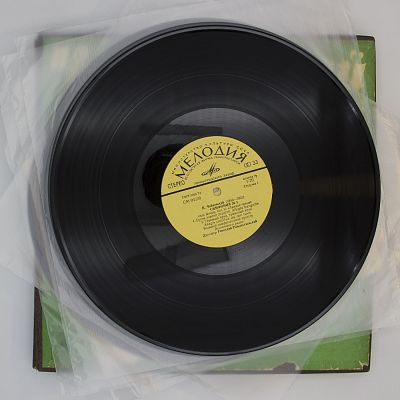 Шесть симфоний