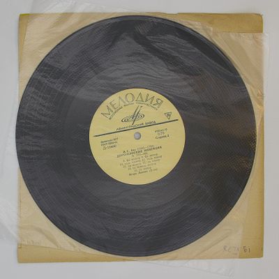 Двухголосые инвенции, B. 772-786 (Игорь Лазько, ф-но)