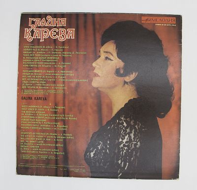 Русские Старинные Романсы